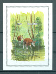 Zaire 1982 fauna okapi blok MNH**