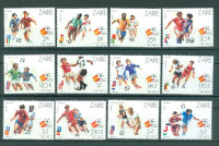 Zaire 1982 nogomet serija MNH**