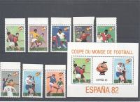 ZAIRE - NOGOMET - MI. 722/29+ blok40** - (msmk)