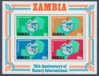 ZAMBIJA 1980 - Rotary International