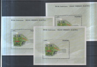 ŽELEZNICA, Grenada, nežigosano** 3x blok - (msmk)