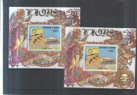 ŽELEZNICA - ŽIVALI, Džibuti. Zobčano, nezobčano. Nežigosano** - (msmk)