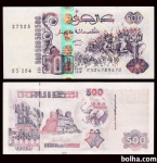 Alzirija, 500 dinarjev, UNC (1998)