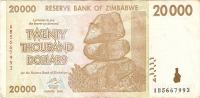 Bank.20000 DOLLARS P-73 (ZIMBABWE) 2008.VF