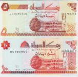 BANK.5,10 DINARS P51a,P52a (SUDAN) 1993.UNC