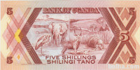 BANKOVEC  5 SHILLNGS P27 (UGANDA) 1987