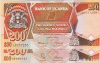 BANKOVEC 200 SHILLNGS (UGANDA) -1987.UNC