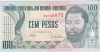 BANKOVEC 100 PESOS (GVINEJA BISAO BISSAU)1990.UNC