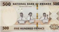 Bank.500 FRANCS P-49a (RWANDA RUANDA)2019,UNC