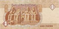 BANKOVEC  1 POUND  UNC  Egipt
