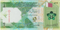 BANKOVEC 1 RIYAL P32c (KATAR QATAR) 2025.UNC