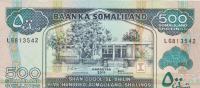 BANKOVEC 500-2011 SHILIN P5d,P6 (SOMALILAND) UNC
