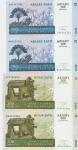 BANKOVEC 100/500,200/1000 ARIARY- FRANCS (MADAGASKAR) 2004,UNC