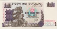 BANKOVEC 100 DOLLARS P9a (ZIMBABWE ZIMBABVE) 1995, UNC