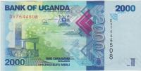BANKOVEC 2000 SHILLNGS P50f (UGANDA) 2021.UNC