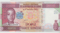 BANKOVEC 10000 FRANCS P46a,P51b (GVINEJA) 2012.UNC