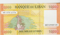 BANKOVEC 10000 LIVERSP92c LIVERS(LIBANON) 2021.UNC
