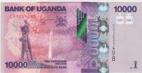 BANKOVEC 10000 SHILLNGS P52g (UGANDA) 2021.UNC