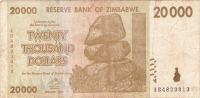 BANKOVEC 200 000 dollar 2007 Zimbabwe