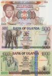 BANKOVEC 50-1985,500-1996,1000-2008 SHILLNGS (UGANDA)UNC