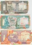 BANKOVEC 50-1991,500-1996,1000-1990 SHILIN PR2a,P36cP37a(SOMALIJA) UNC
