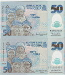 BANKOVEC 50-2011,2020 NAIRA P40k (NIGERIJA) UNC