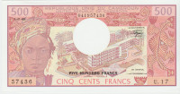 BANKOVEC 500 FRANCS 15d.2 (KAMERUN ) UNC