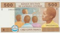 BANKOVEC.500 FRANCS  (KONGO T,CENTRALNA AFRIŠKA ZVEZA)2002.UNC