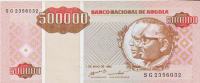 BANKOVEC 500000 KWANZAS P140 (ANGOLA) 1995,UNC