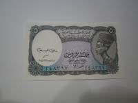 BANKOVEC EGIPT 5 PIASTRES UNC