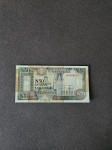 BANKOVEC SOMALIJA 50 SHILIN 1991