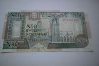 Bankovec Somalija  50 shilin 1991 UNC