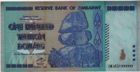 BANK.SPOMIN. srebrni 10000000000000(10 TRILLION)DOL(ZIMBABWE)2008,UNC