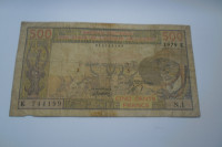 BANKOVEC WEST AFRICAN STATES 500 FRANCS 1979 SENEGAL (K)