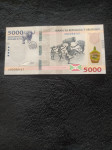 Burundi 5000
