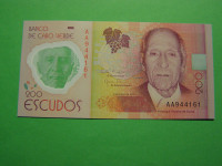 CABO VERDE (ZELENORTSKI)2014/15 - 200 ESCUDOS - PRODAM