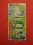 CABO VERDE (ZELENORTSKI OTOKI) 2007 - 500 ESCUDOS - PRODAM