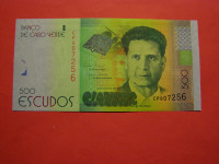 CABO VERDE (ZELENORTSKI OTOKI) 2014/15 - 500 ESCUDOS - PRODAM