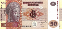Congo, Kongo, 50 frankov, 2007 ali 2013, UNC