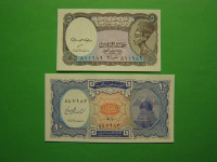 EGIPT 1940 - 5 IN 10 PIASTROV - PRODAM