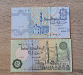 Egipt 25 in 50 piastres UNC