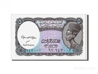 EGIPT, 5 & 10 PIASTRES, 2007, UNC