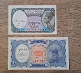Egipt 5 in 10 piastres UNC