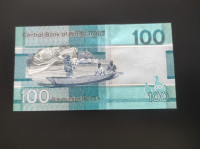 Gambija 100