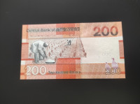Gambija 200