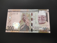 Gambija 200