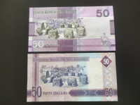 Gambija 50