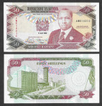 KENIJA 50 šilingov 1992  (P-26)  UNC