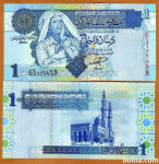 LIBIJA, 1 dinar 2004, UNC - Gadaffi