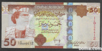 LIBIJA, 50 dinarjev, 2008/2009, GADAFI, AU